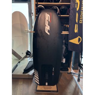 AFS - FIRE PRO 5.0 70 LITRES