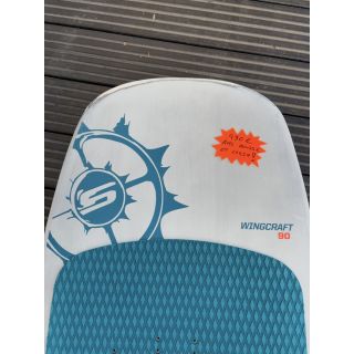 SLINGSHOT - WINGCRAFT V1